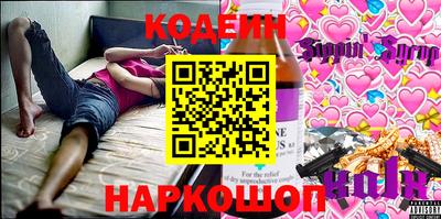 каннабис Моздок