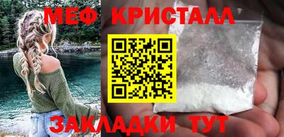 MDMA Premium VHQ Можайск