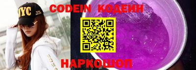 MDMA Premium VHQ Можайск