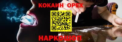 дистиллят марихуана Нальчик