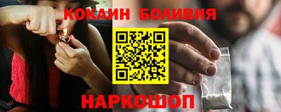 мескалин Можга