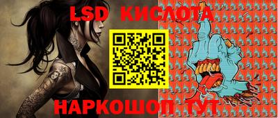 MDMA Premium VHQ Можайск