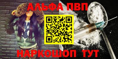 дистиллят марихуана Нальчик