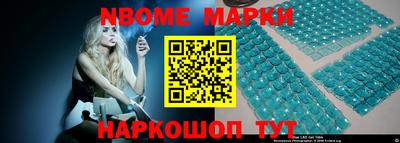 MDMA Premium VHQ Можайск