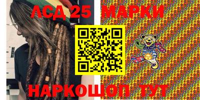 MDMA Premium VHQ Можайск