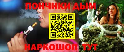 MDMA Premium VHQ Можайск