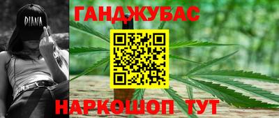 ALPHA PVP Нарткала