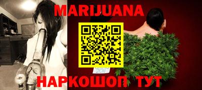 мескалин Можга