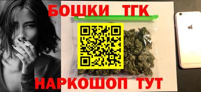 ALPHA PVP Нарткала