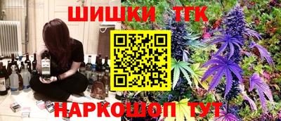 каннабис Моздок