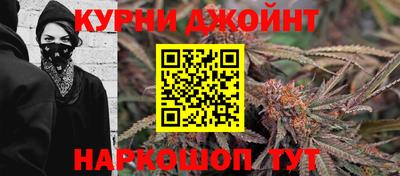 ALPHA PVP Нарткала