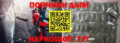 MDMA Premium VHQ Можайск