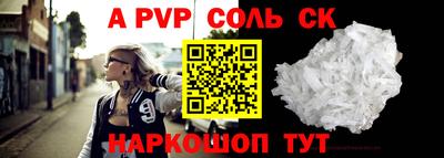 MDMA Premium VHQ Можайск