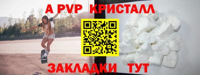MDMA Premium VHQ Можайск