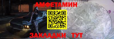 ALPHA PVP Нарткала