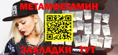 MDMA Premium VHQ Можайск