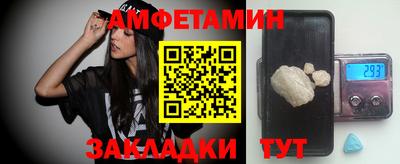 мескалин Можга