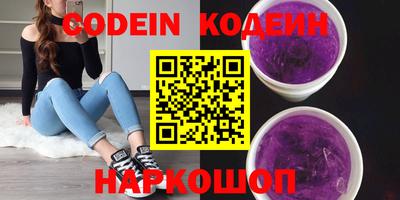 каннабис Моздок