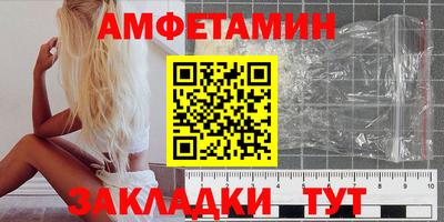 дистиллят марихуана Нальчик