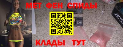 каннабис Моздок
