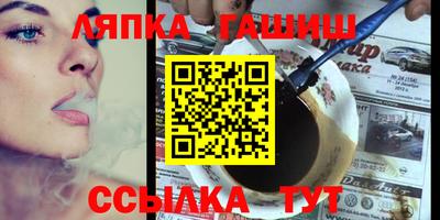 дистиллят марихуана Нальчик