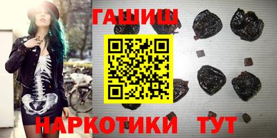 дистиллят марихуана Нальчик