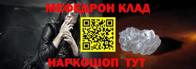 каннабис Моздок