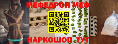 каннабис Моздок