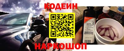 MDMA Premium VHQ Можайск